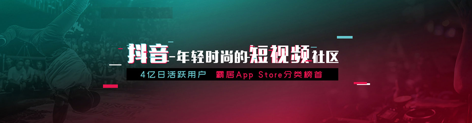 海晏百度竞价运营